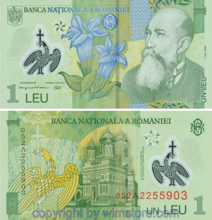 Rumänien, P117a, 1 Leu (2005)