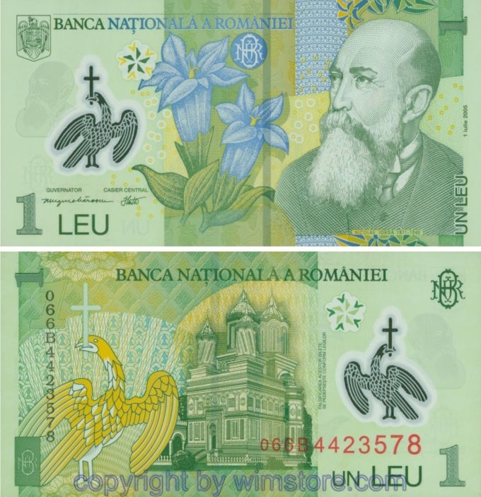 Rumänien, P117b, 1 Leu (2006)