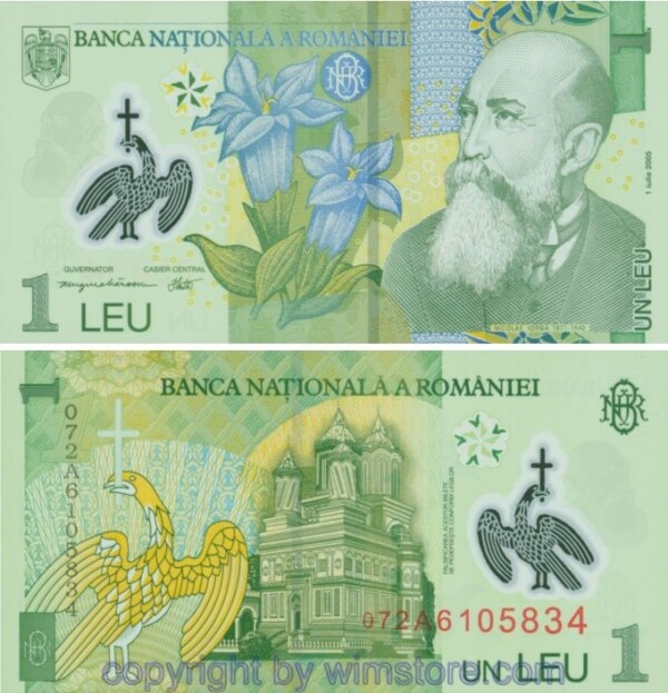 Rumänien, P117c, 1 Leu (2007)