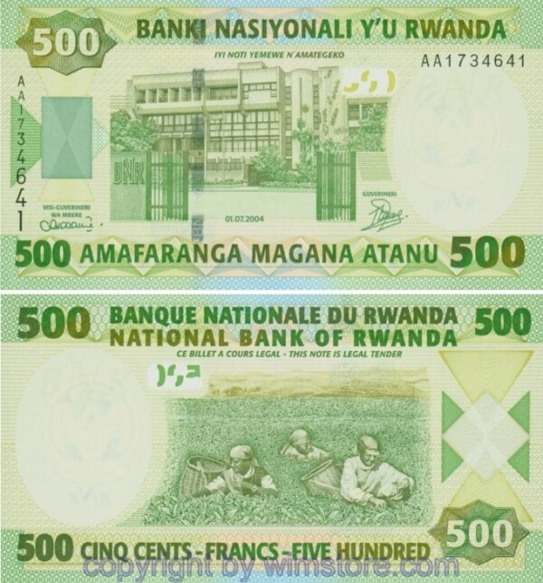 Rwanda, P 30a, 500 Francs 2004
