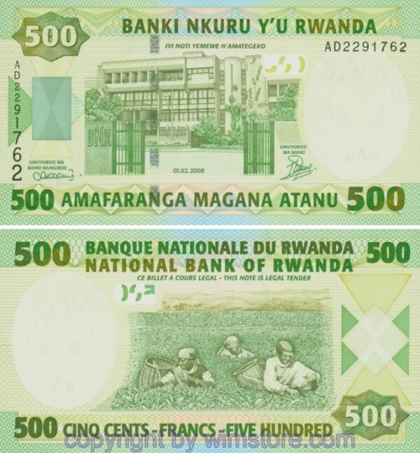 Rwanda, P 34, 500 Francs 2008
