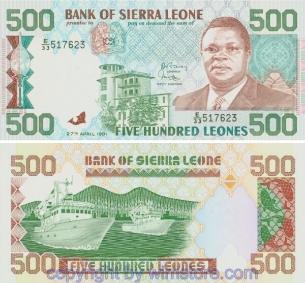 sg24190 Sierra Leone, P 19, 500 Leones 1991