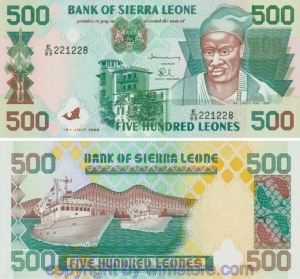sg24193 Sierra Leone, P 23b 500 Leones 1998