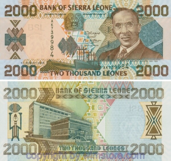 Sierra Leone, P 26c, 2000 Leones 2006