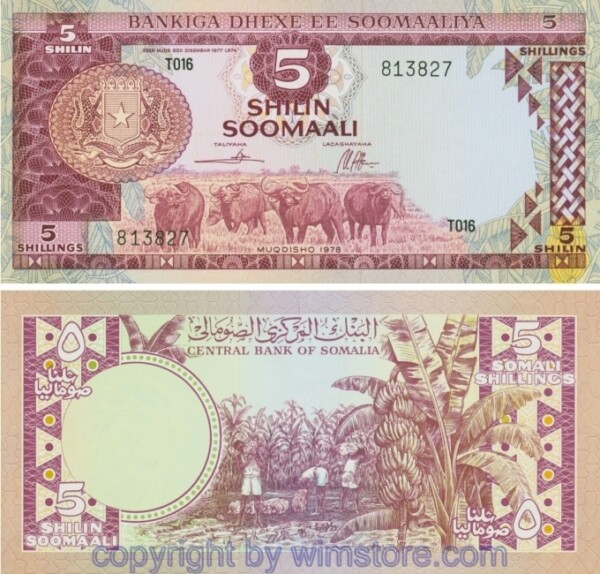 Somalia, P 21, 5 Shilin 1978