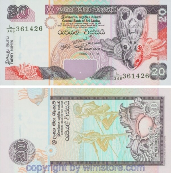 sg24379 Sri Lanka, P 109d, 20 Rupees 2005
