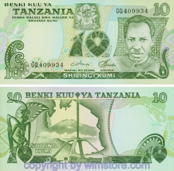 Tanzania, P 06c, 10 Shilingi (1978)