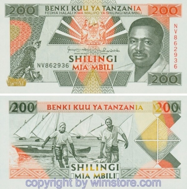 Tanzania, P 25b, 200 Shilingi (1993)