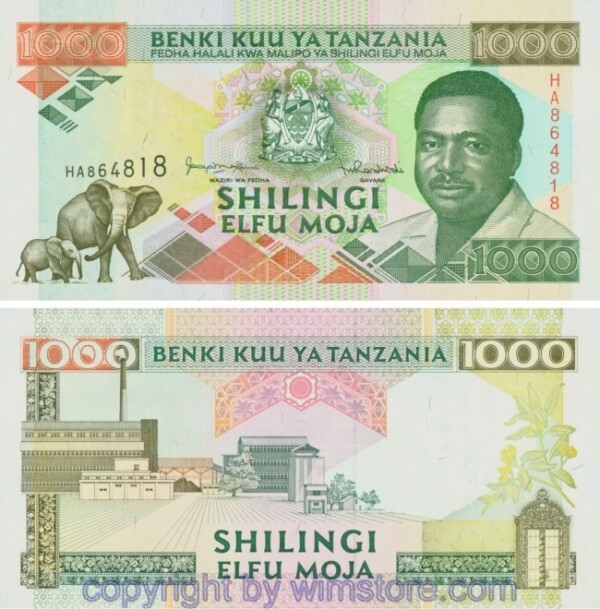 Tanzania, P 27c, 1000 Shilingi (1993)