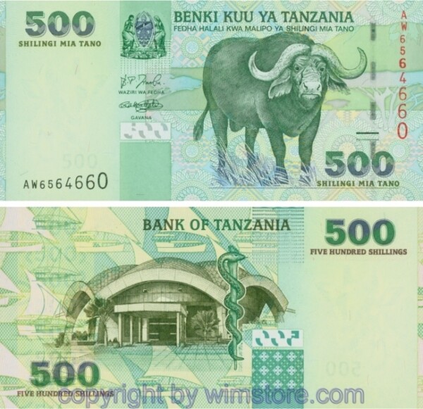 Tanzania, P 35, 500 Shilingi (2003)