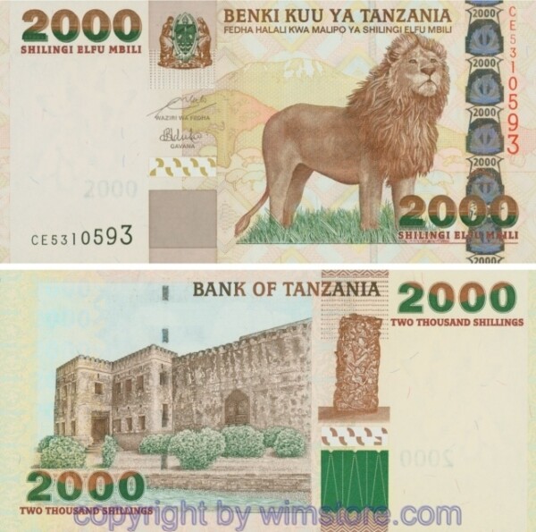 sg24644 Tanzania, P 37b, 2000 Shilingi (2009)