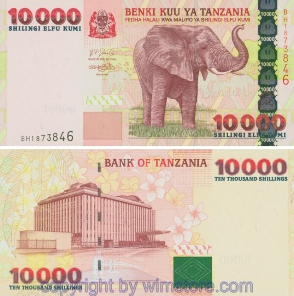 Tanzania, P 39, 10000 Shilingi (2003)