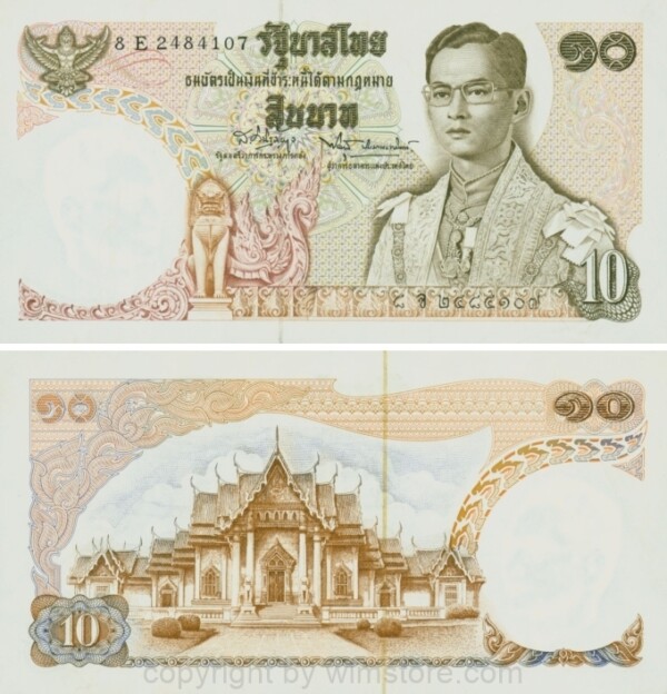 Thailand , P083a, 10 Baht (1969 - 1978), Signatur 42