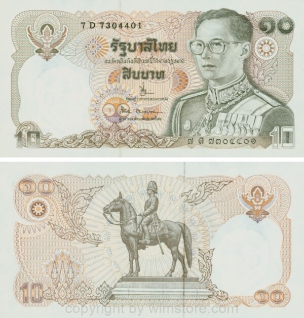 Thailand , P087, 10 Baht (1980), Signatur 66