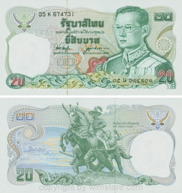 Thailand , P088, 20 Baht (1981), Signatur 53