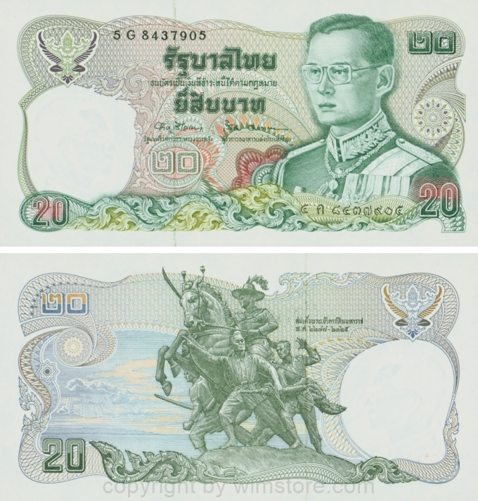 Thailand , P088, 20 Baht (1981), Signatur 67
