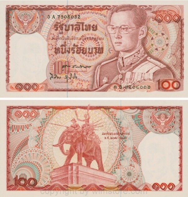 Thailand , P089, 100 Baht (1978), Signatur 60.2