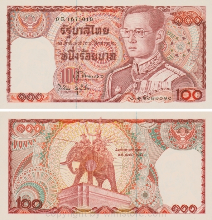 Thailand , P089, 100 Baht (1978), Signatur 62