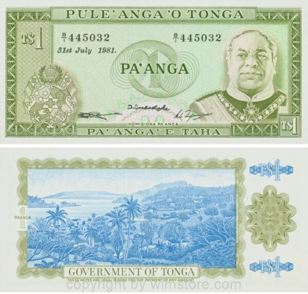 Tonga, P 19b, 1 Pa'anga 31.7.1981, Signatur 21b