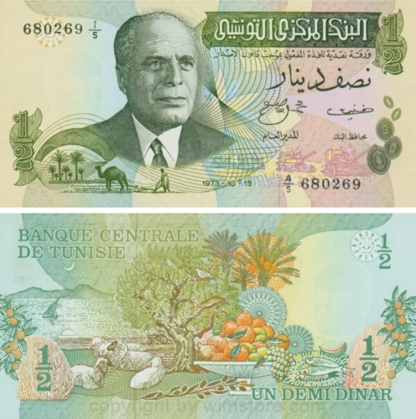 Tunesien, P 069a, 1 Dinar 1973-10-15