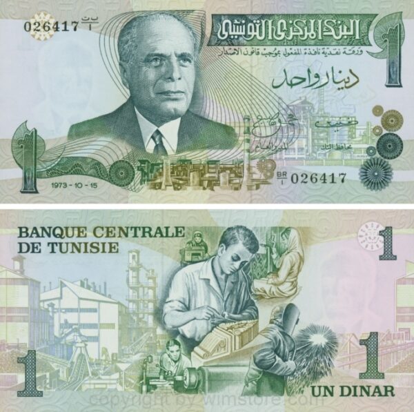 Tunesien, P 070, 1 Dinar 1973-10-15