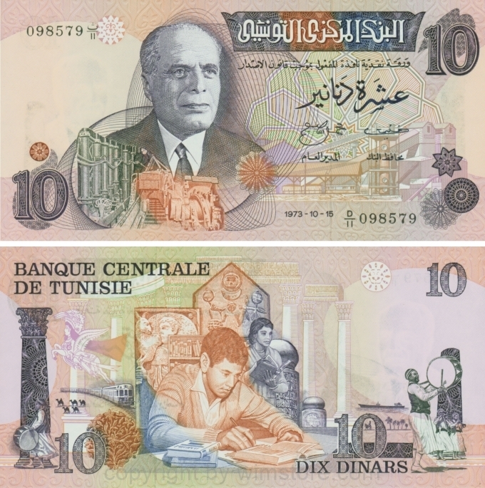 Tunesien, P 072, 10 Dinar 1973-10-15