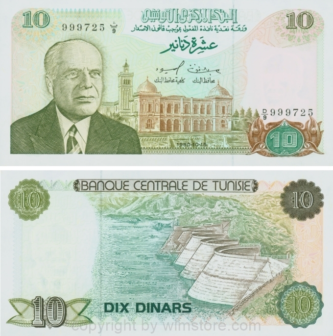 Tunesien, P 076, 10 Dinar 1980-10-15
