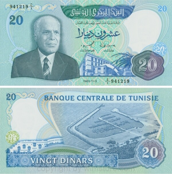 Tunesien, P 081, 20 Dinars 1983-11-3