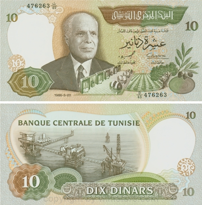 Tunesien, P 084, 10 Dinars 1986-3-20
