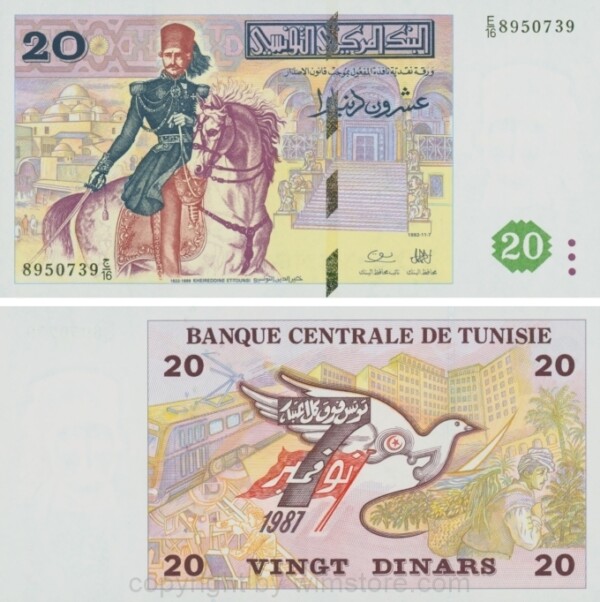 Tunesien, P 088, 20 Dinars 1992-11-7