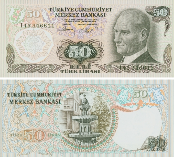 Türkei, P 188, 50 Lira, Law 1970, (1976), Sign. Osman Şiklar u. Ibrahim Kurt