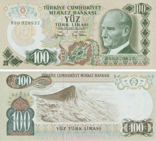 Türkei, P 189, 100 Lira, Law 1970, (1972), Sign. Hakki Aydinoglu u. Tanju Polatkan