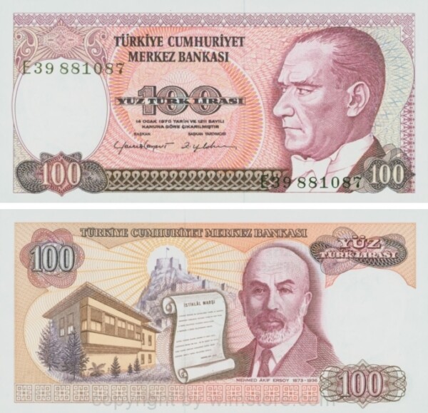 Türkei, P 194b, 100 Lira, Law 1970 (1984), Sign. Yavuz Canevi u. Zekeriya Yildirim