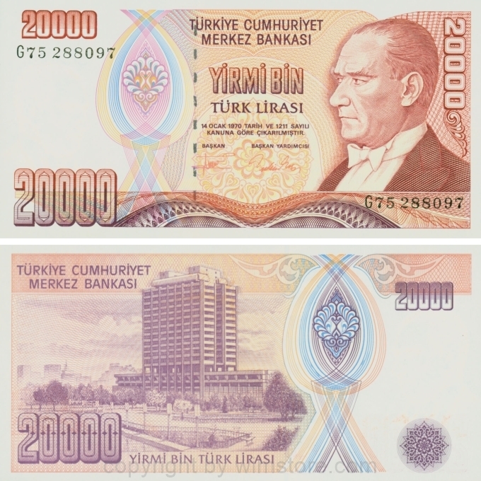 Türkei, P 202, 20000 Lira, Law 1970 (1995), Sign. Ş. Yaman Törüner u. Nedim Usta