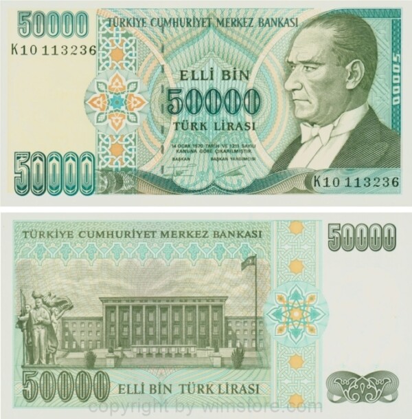 Türkei, P 204, 50000 Lira, Law 1970 (1995)