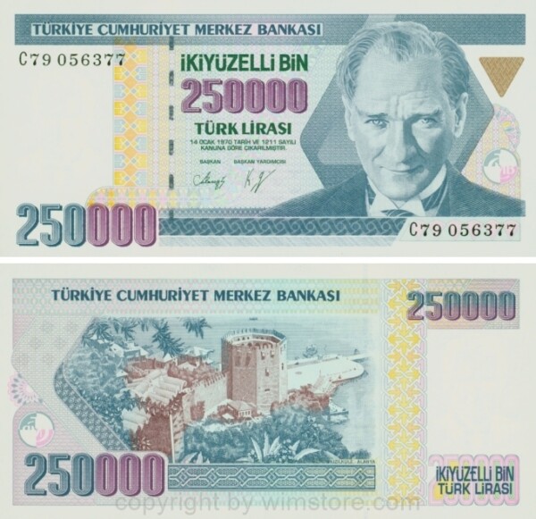 Türkei, P 207, 250000 Lira, Law 1970 (1992), Sign. Rüşdü Saracoglu u. Kadir Günay