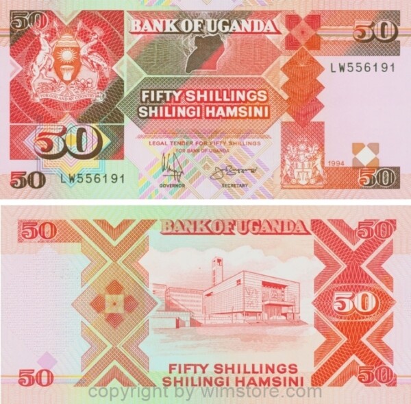 Uganda, P 30c, 50 Shillings 1994