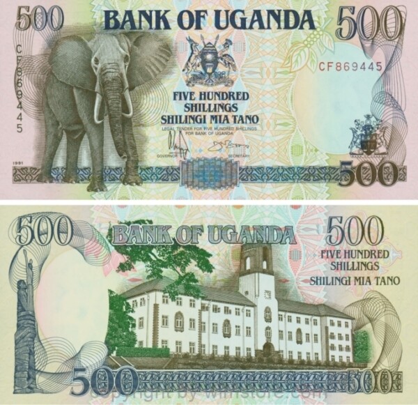 Uganda, P 33b, 500 Shillings 1991