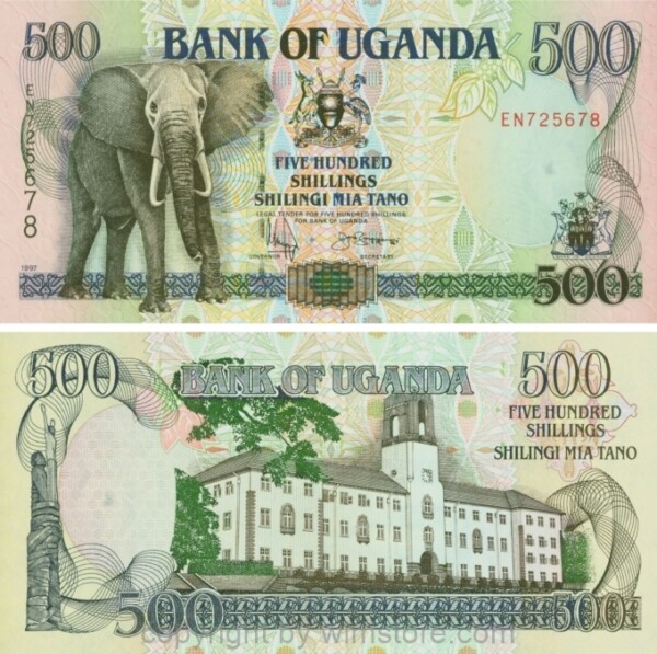Uganda, P 35b, 500 Shillings 1997