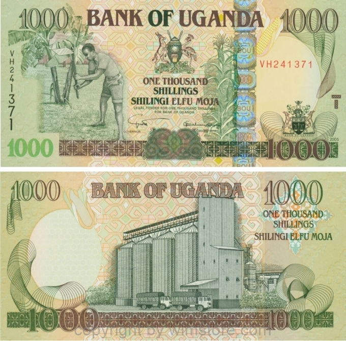 Uganda, P 43a, 1000 Shillings 2005