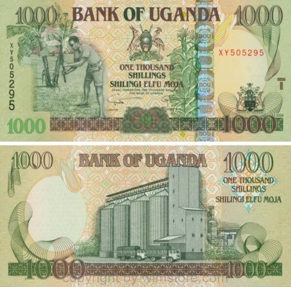 Uganda, P 43c, 1000 Shillings 2008