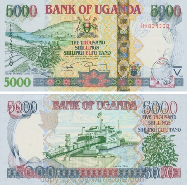 Uganda, P 44c, 5000 Shillings 2008