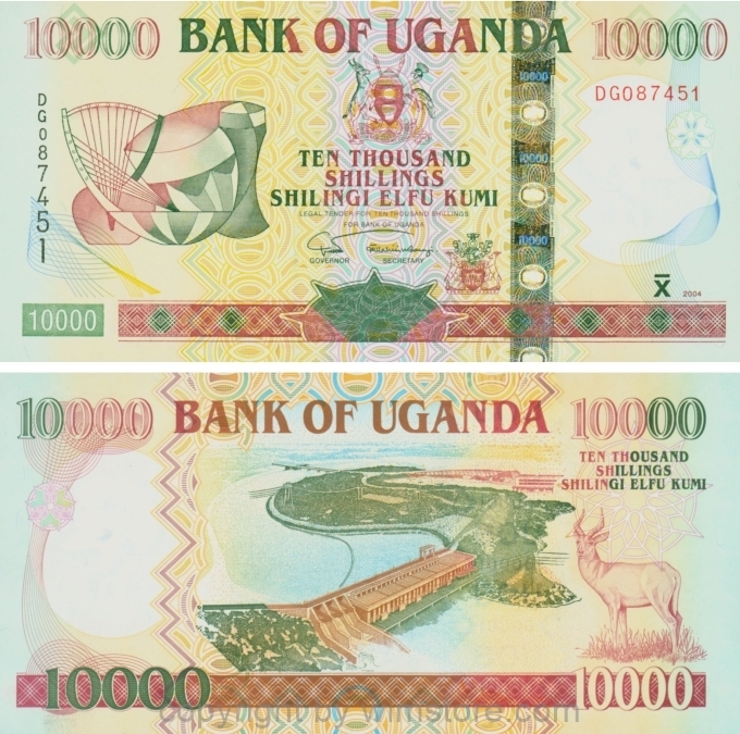 Uganda, P 41c, 10000 Shillings 2004