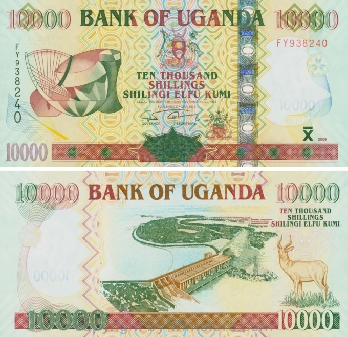 Uganda, P 45c, 10000 Shillings 2009