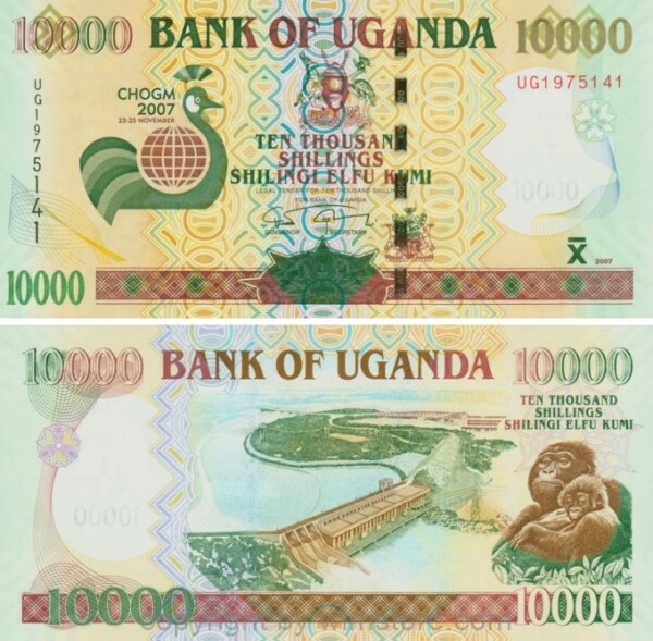 Uganda, P 48, 10000 Shillings 2007
