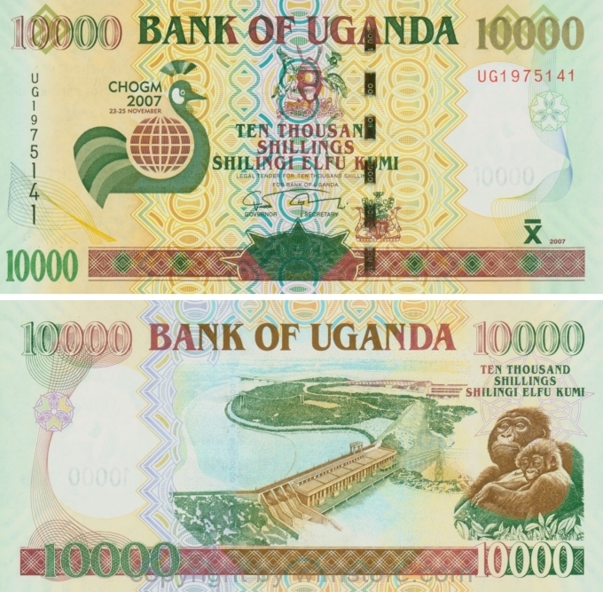 Uganda, P 48, 10000 Shillings 2007