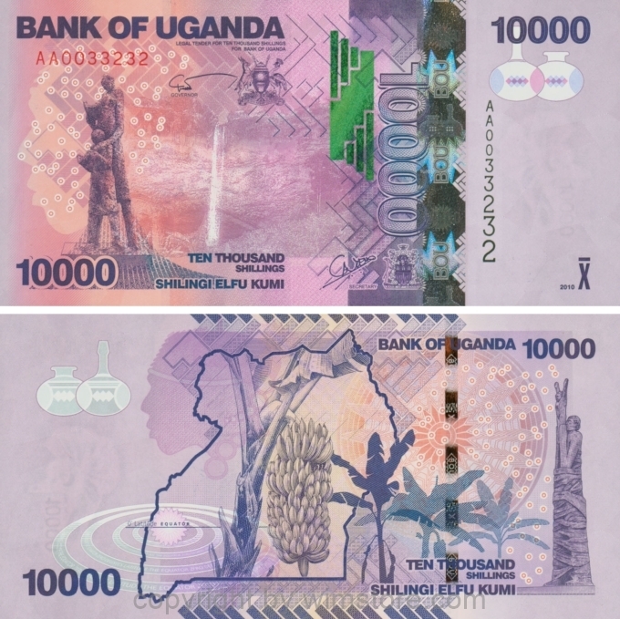 Uganda, P 52a, 10000 Shillings 2010