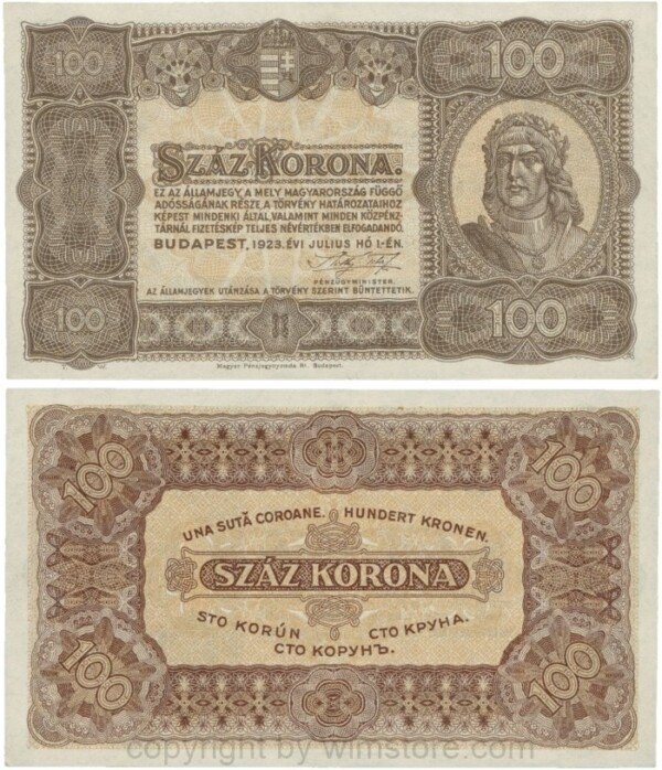 Ungarn, P 073a, 100 Korona, 01.07.1923, mit Namen der Druckfirma