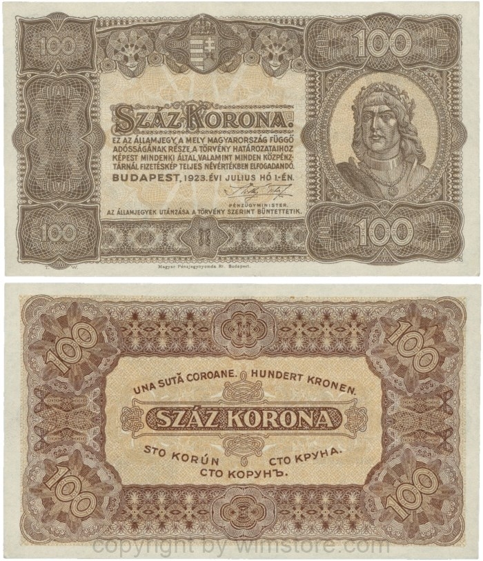 Ungarn, P 073a, 100 Korona, 01.07.1923, mit Namen der Druckfirma