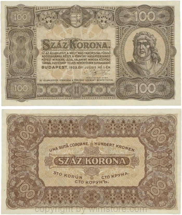 Ungarn, P 073b, 100 Korona, 01.07.1923, ohne Namen der Druckfirma